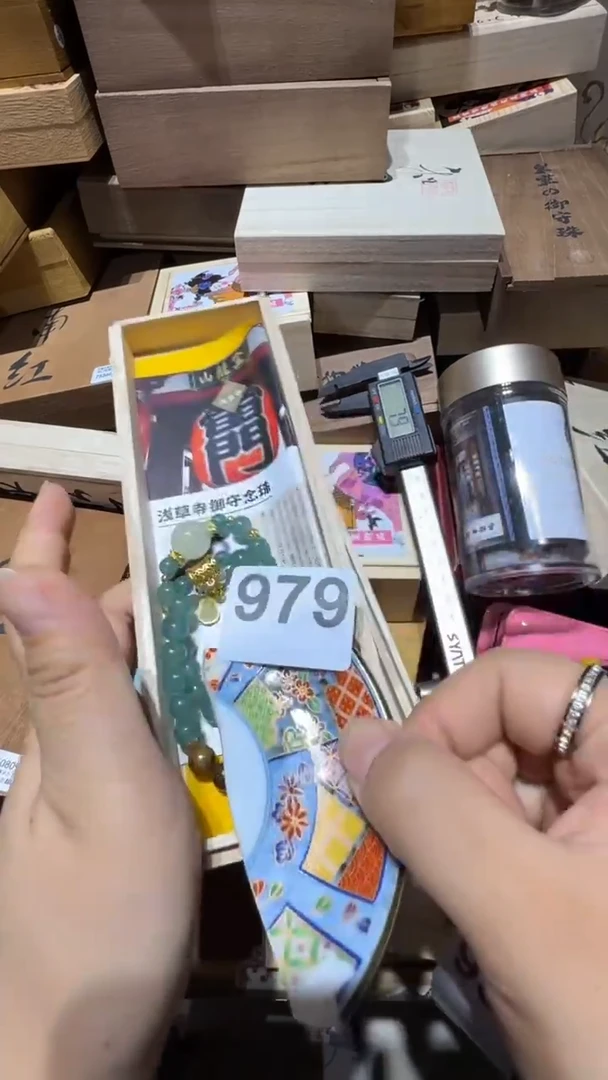 瓷片香****觅瓷器瓷器瓷器瓷器