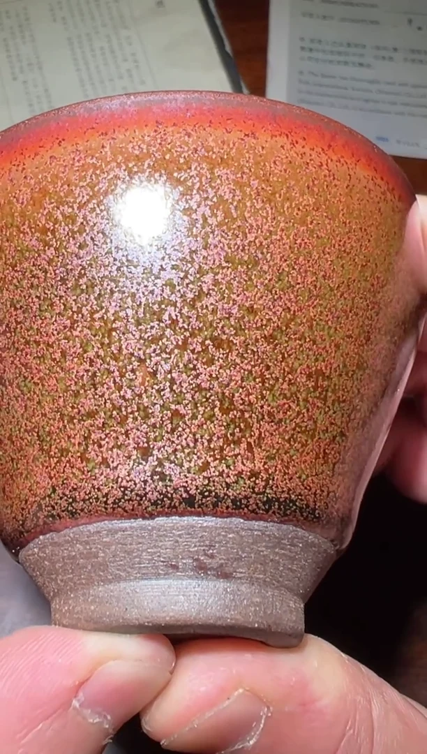 茶盏万物生创始人吴志勇老师34