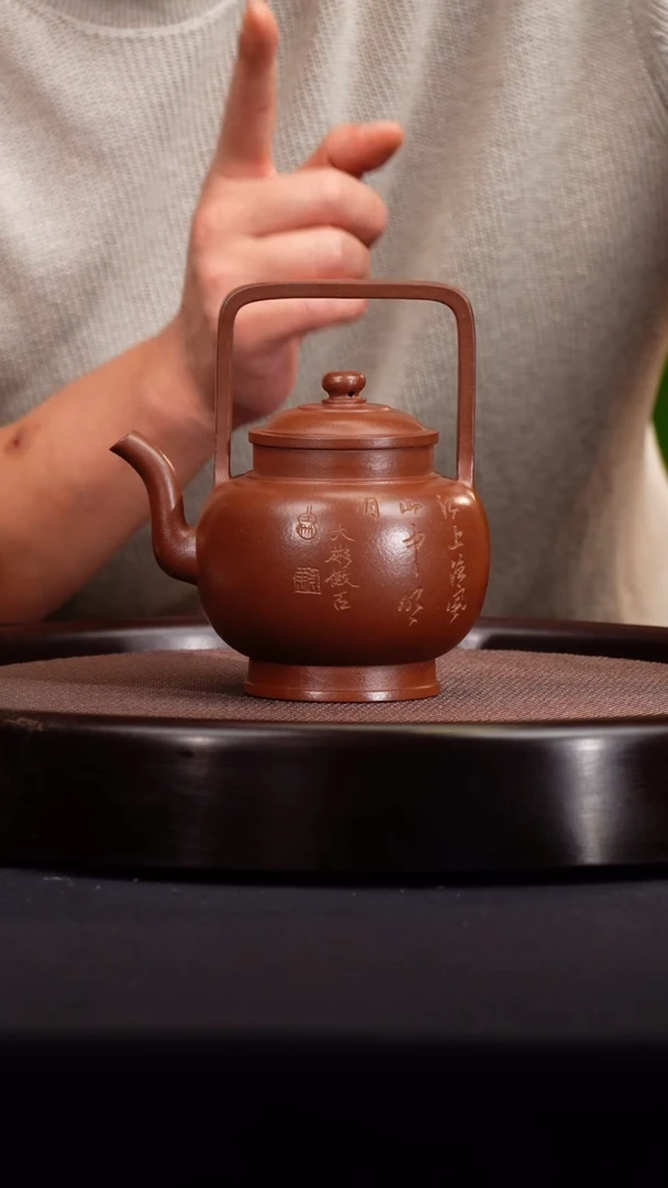 茶壶紫砂宜兴紫砂原矿壶