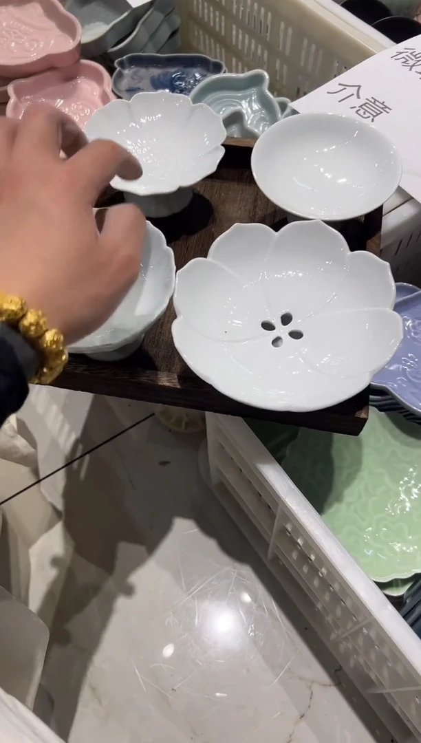 瓷片微瑕商品，介意勿拍