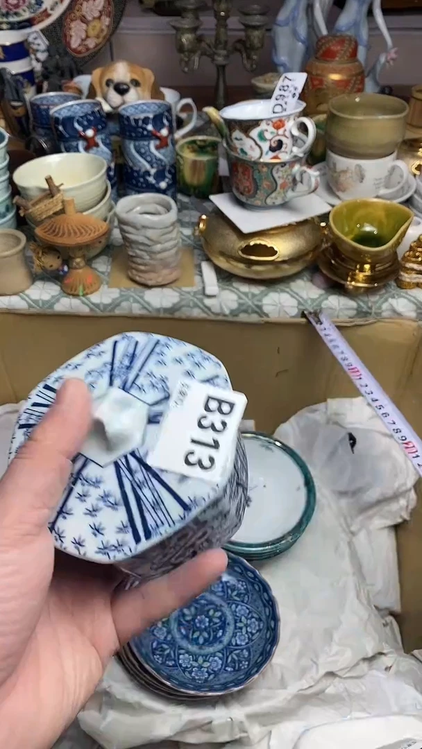 【闪购商品】666666666666 313