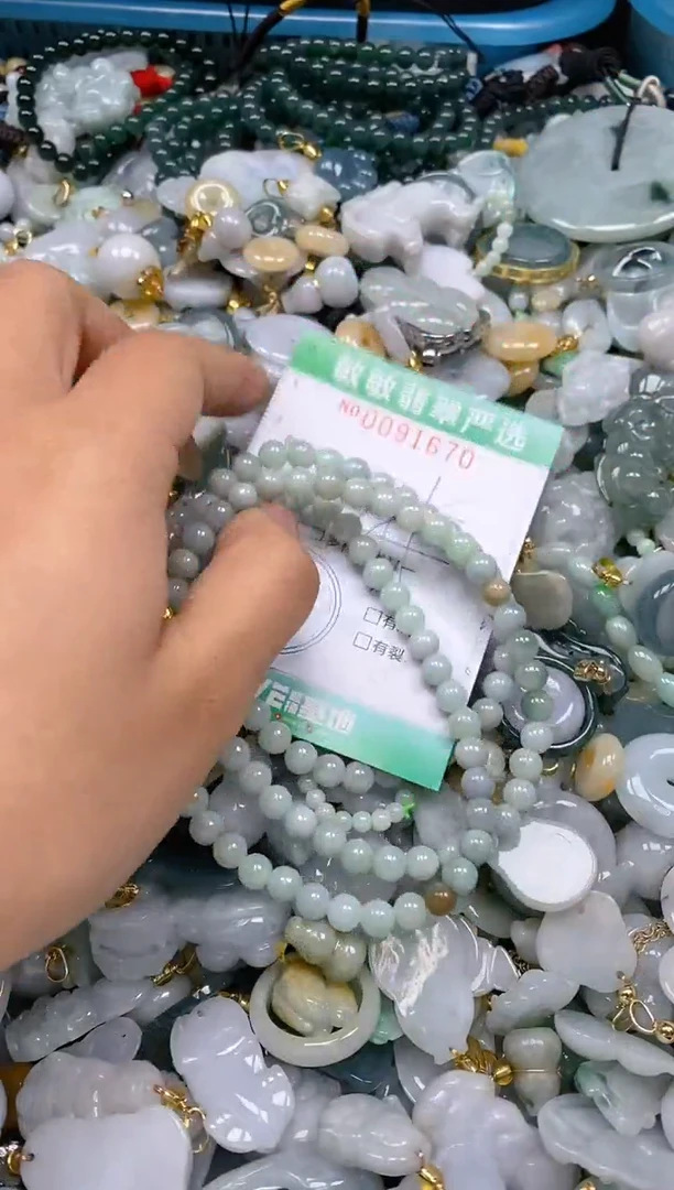 【闪购商品】翡翠颈饰未镶嵌闪购0091670