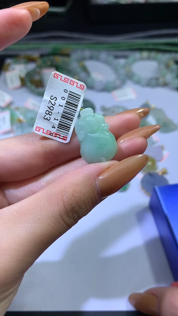 颈饰未镶嵌翡翠ZX018641
