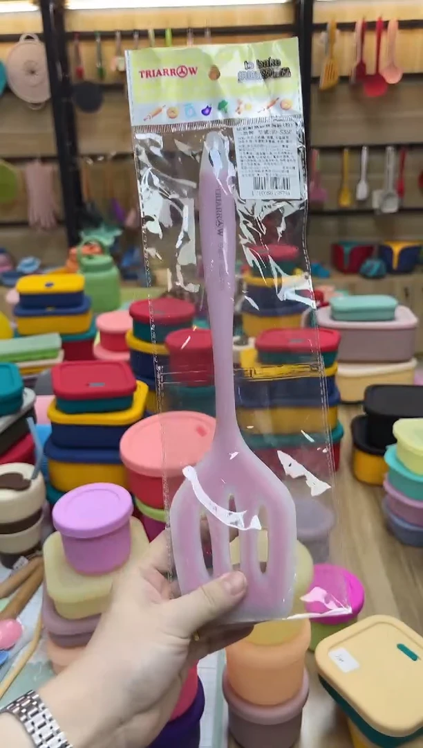 硅胶透粉-C3漏铲