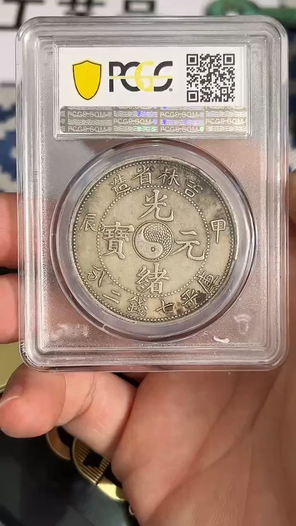 【元明清鉴赏】一物一编号多样性发货复古工艺品摆件