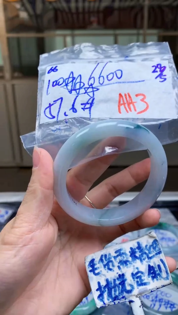 定制翡翠未镶嵌66毛货需精细抛光手镯拍一发一618