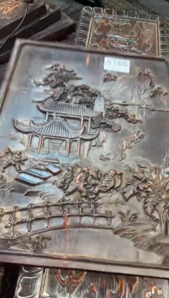 【闪购商品】木S187雕刻板链接以直播间为准