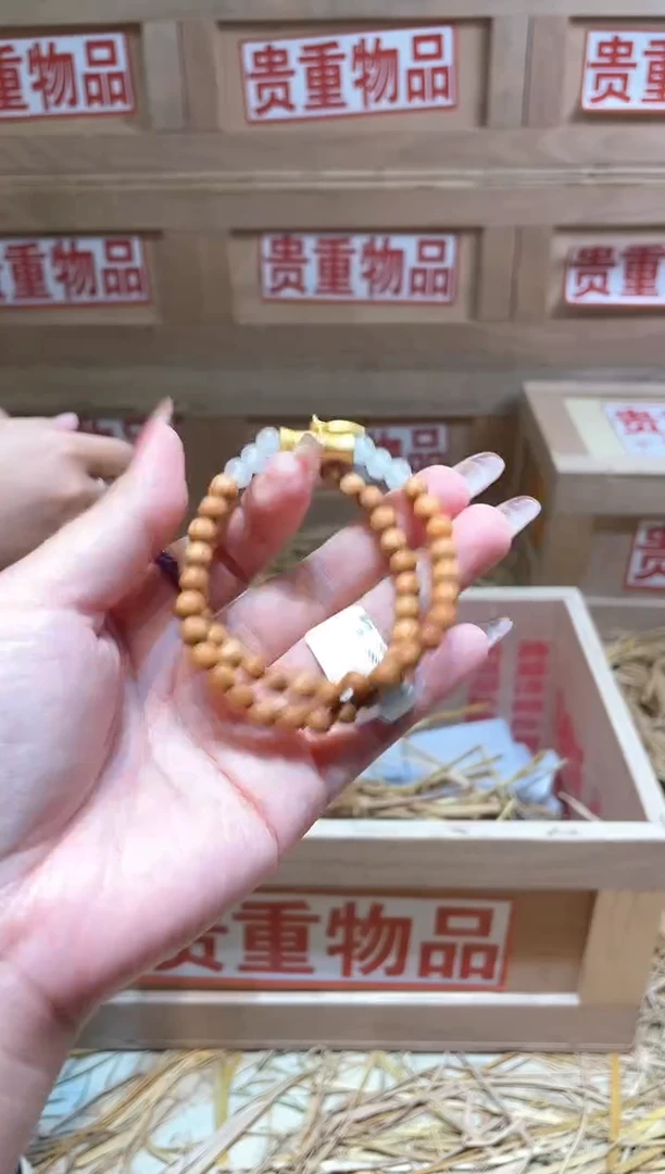 仓库撤柜闪购链接（多样性发其一）￥