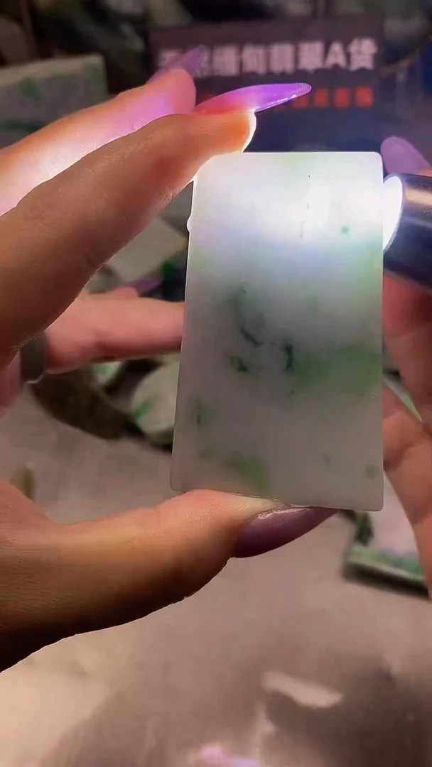 未镶嵌挂件翡翠天然缅甸翡翠A货325