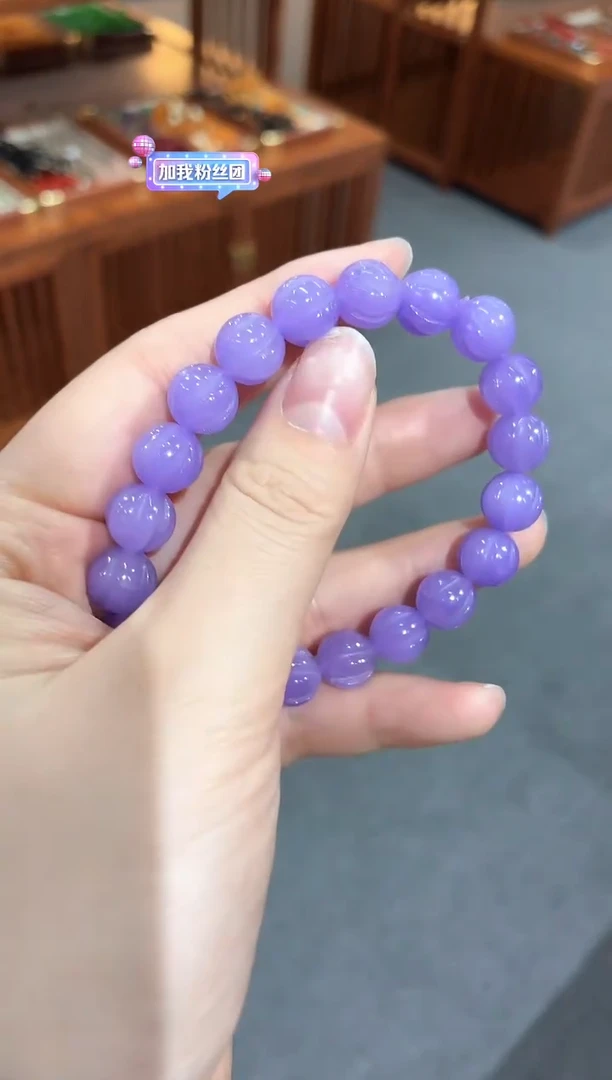 【慧慧甄选】高端轻奢多样性发货LQ3681S