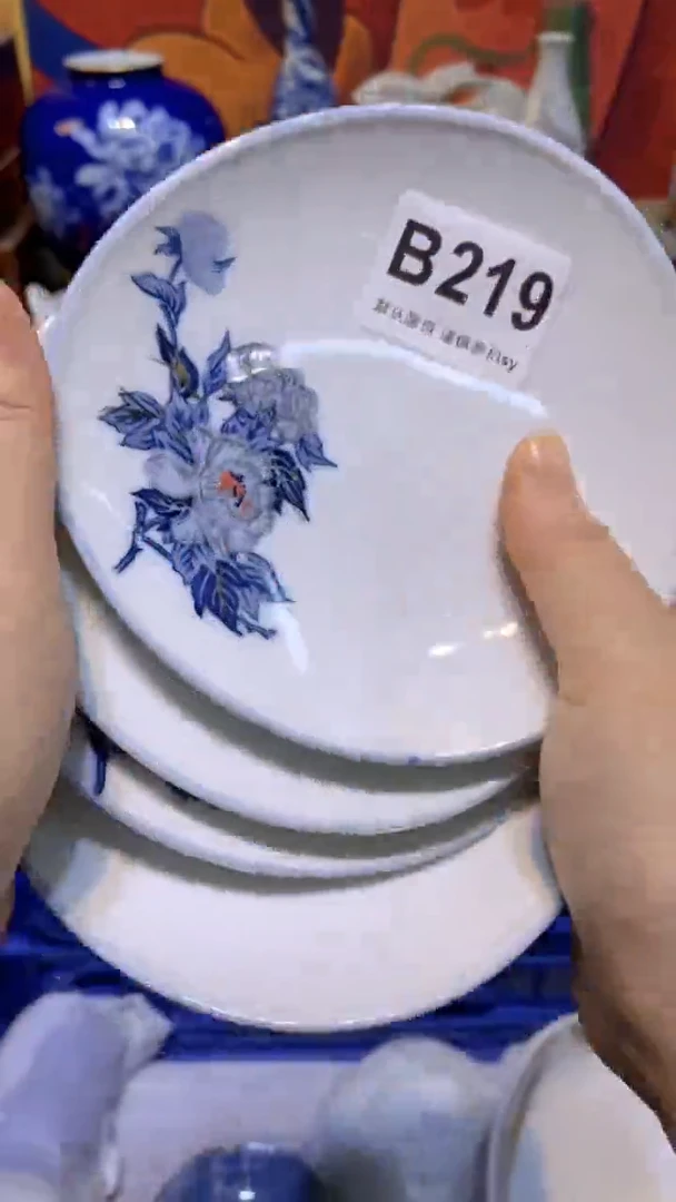 思羽甄选壹号商品B219