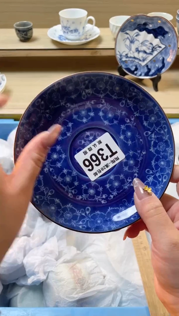 【闪购商品】杯瓷器瓷器瓷器瓷器T366