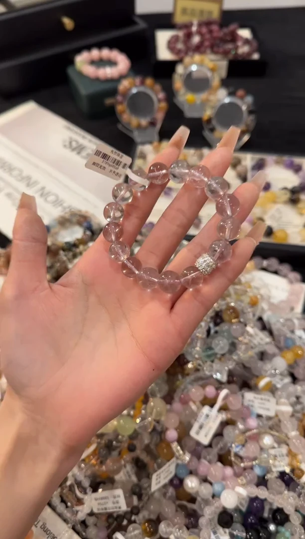 合金手链水晶紫水晶x2078