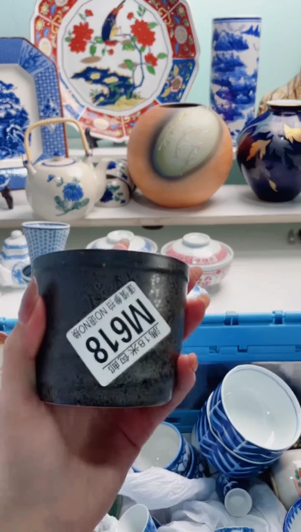 陶瓷半**塘M618***********