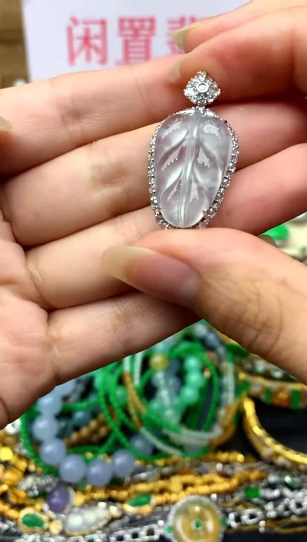 颈饰18K金镶嵌翡翠351-中国好珍宝