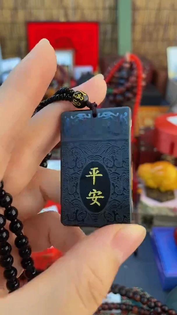套链未镶嵌和田玉（青玉）主播推荐！！主播推荐！！