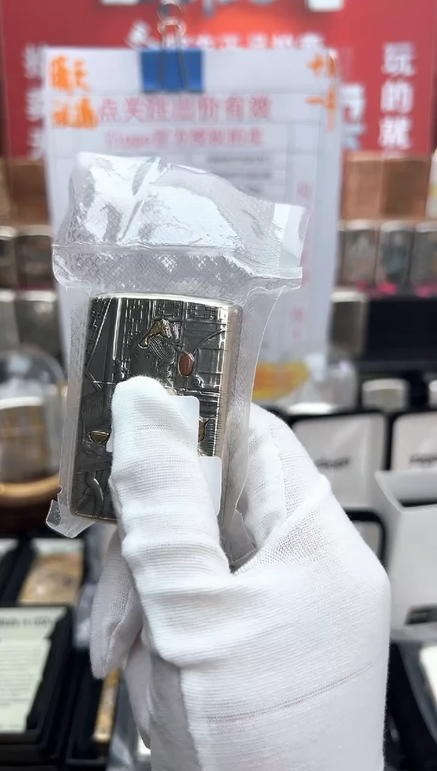 白铜重甲二代小潘潘