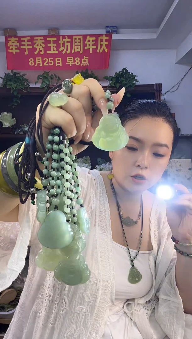 未镶嵌蛇纹石玉佛多样性发货其中之一