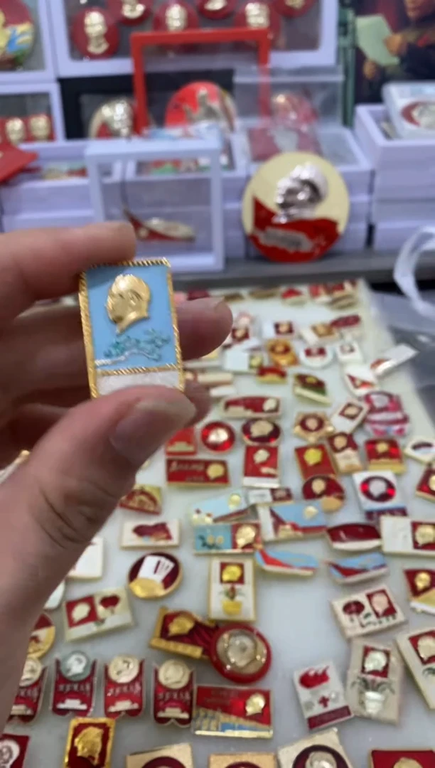 铝红章蓝色松枝祝寿