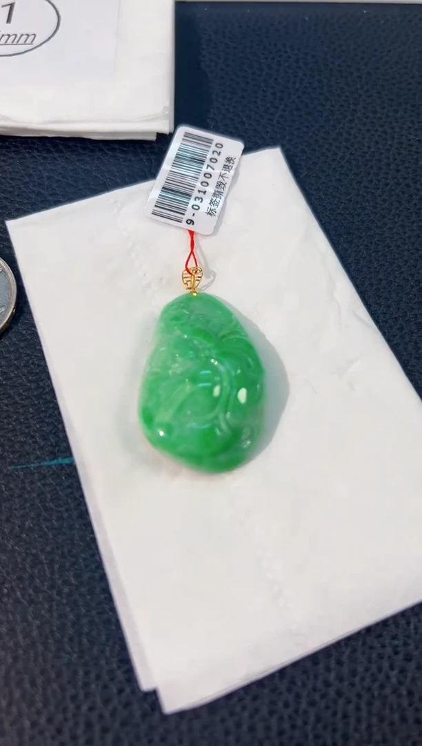 颈饰18K金镶嵌翡翠 缅料A货/支持复检/一件