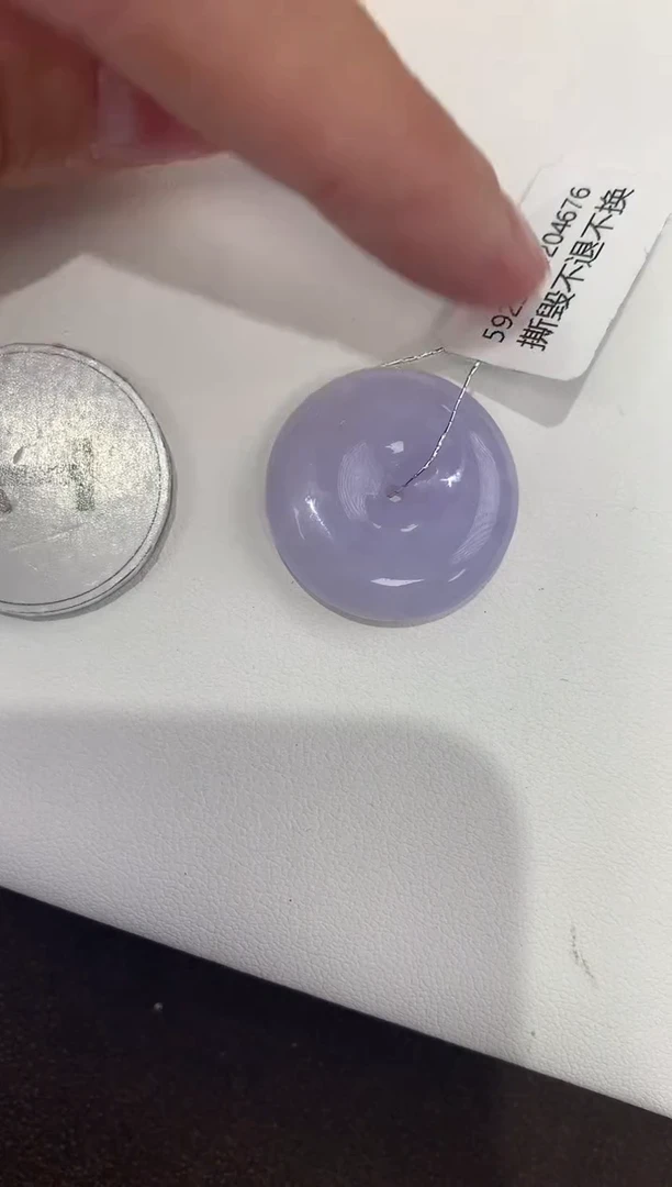 颈饰未镶嵌翡翠天然缅甸a货翡翠