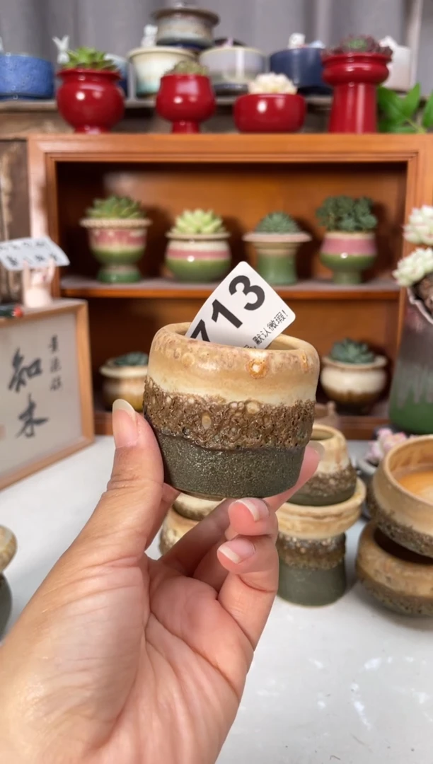 瓷片缓*归713知木小芳花盆编号