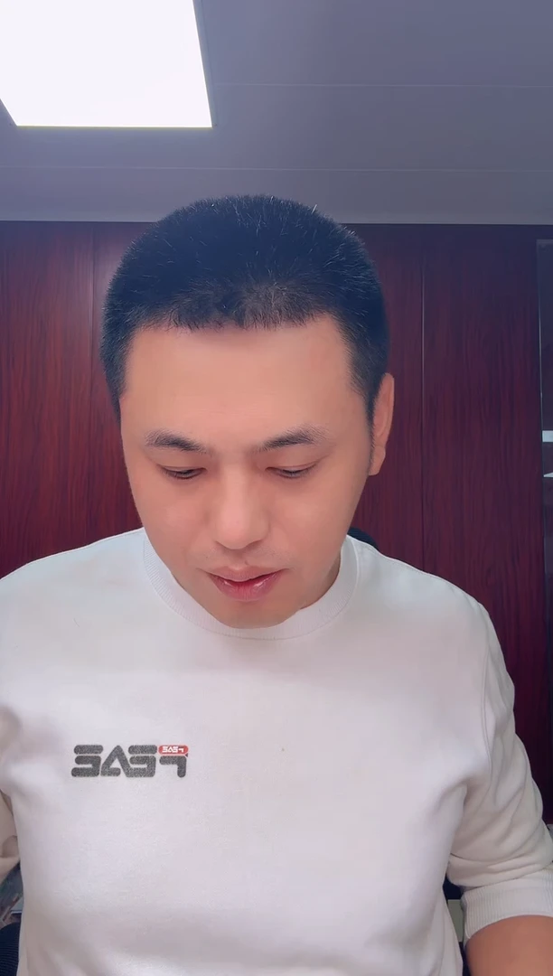 961+802 一代双骄全同号 单对 无47