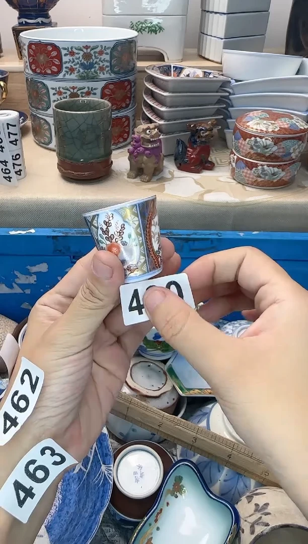 茶杯紫砂旋*460陶艺中古瓷器满18米包邮