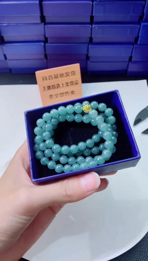 翡翠未镶嵌颈饰