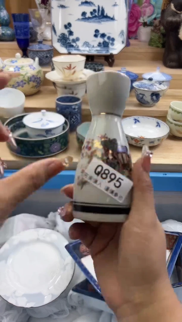 【闪购商品】瓷片895qqqqqqqqqqqq