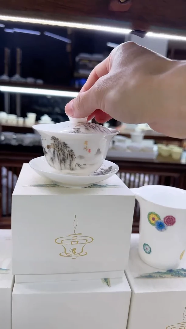 【闪购商品】瓷片言泥言泥言泥@YN