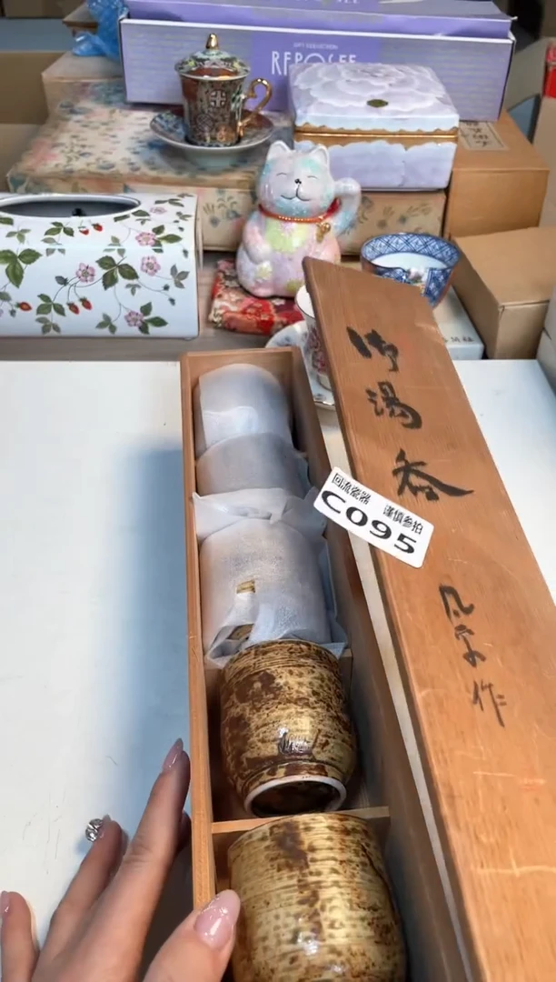 【闪购商品】闪购闪购闪购闪购