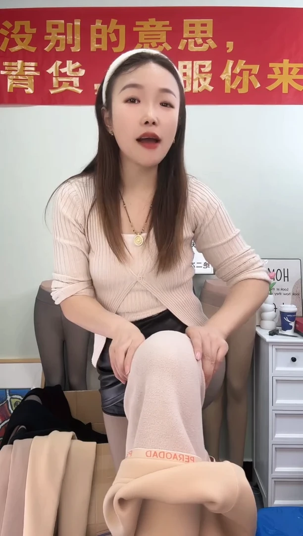 孤品400g云朵水光肤直筒