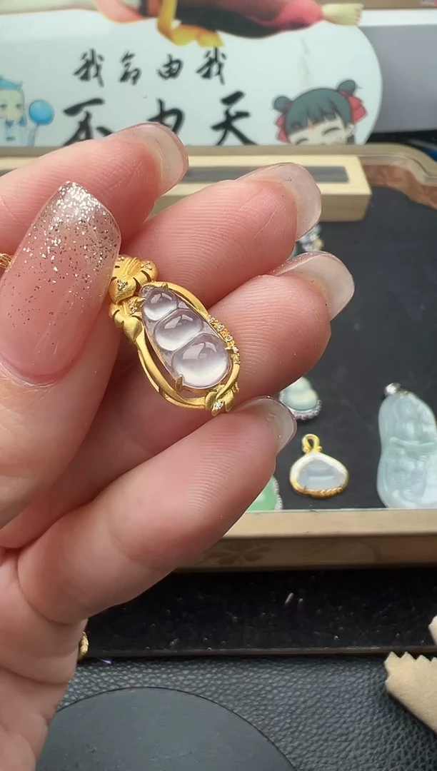 吊坠(不含链)18K金镶嵌翡翠勿拍