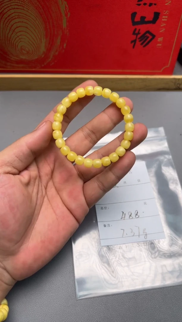 【闪购商品】琥珀珠宝奇石未镶嵌682168216821
