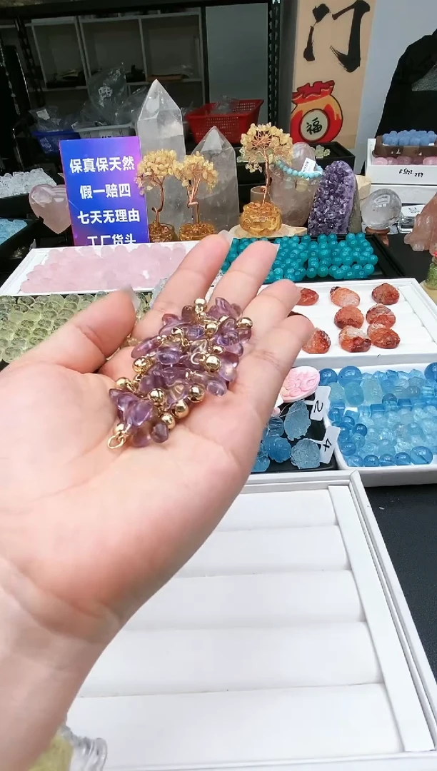 【闪购商品】水晶吊坠(不含链)未镶嵌27a多样性发其一/1.24/1个