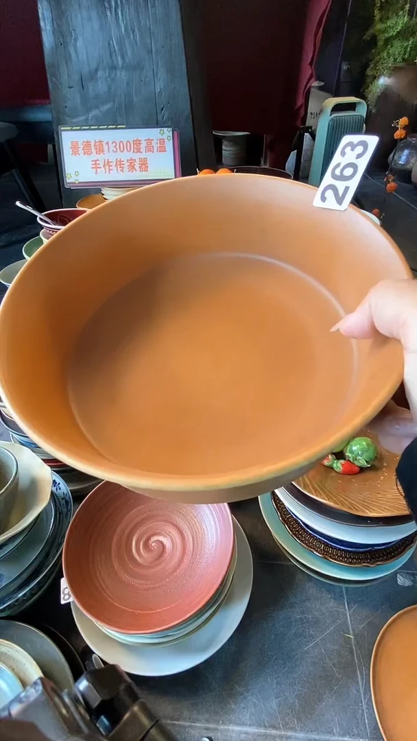 【闪购商品】碗263 手工荔枝碗