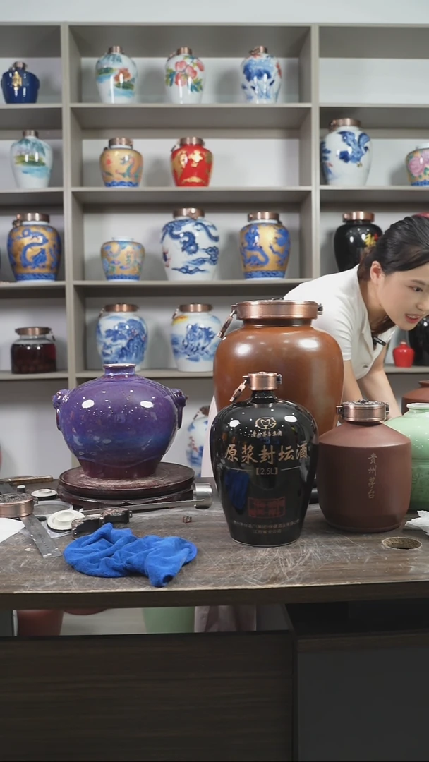 紫色双头狮子微瑕