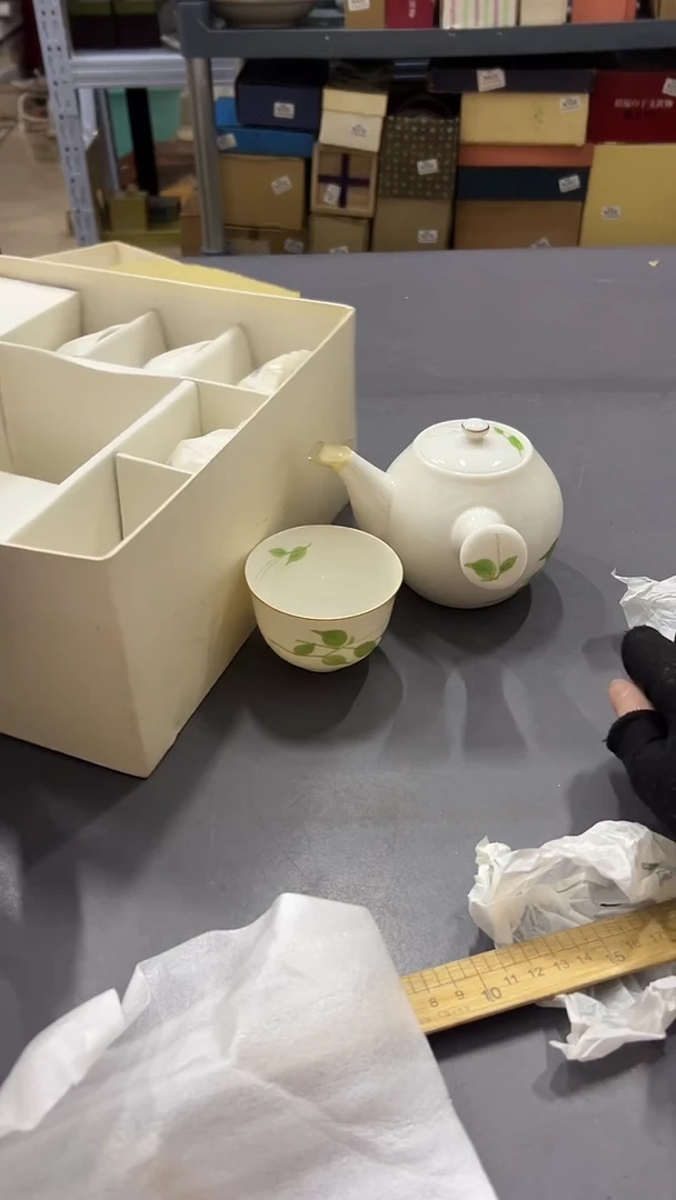 瓷片满38包邮，编号：N481