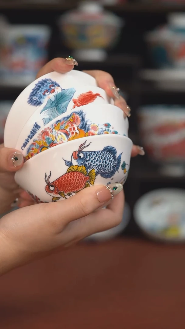 昨明小汤碗4只  （宠粉福利 ）