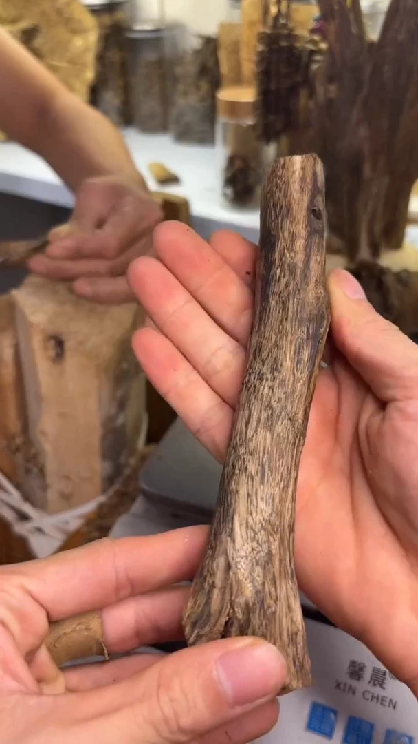 沉香沉香碎屑陆河品种32克