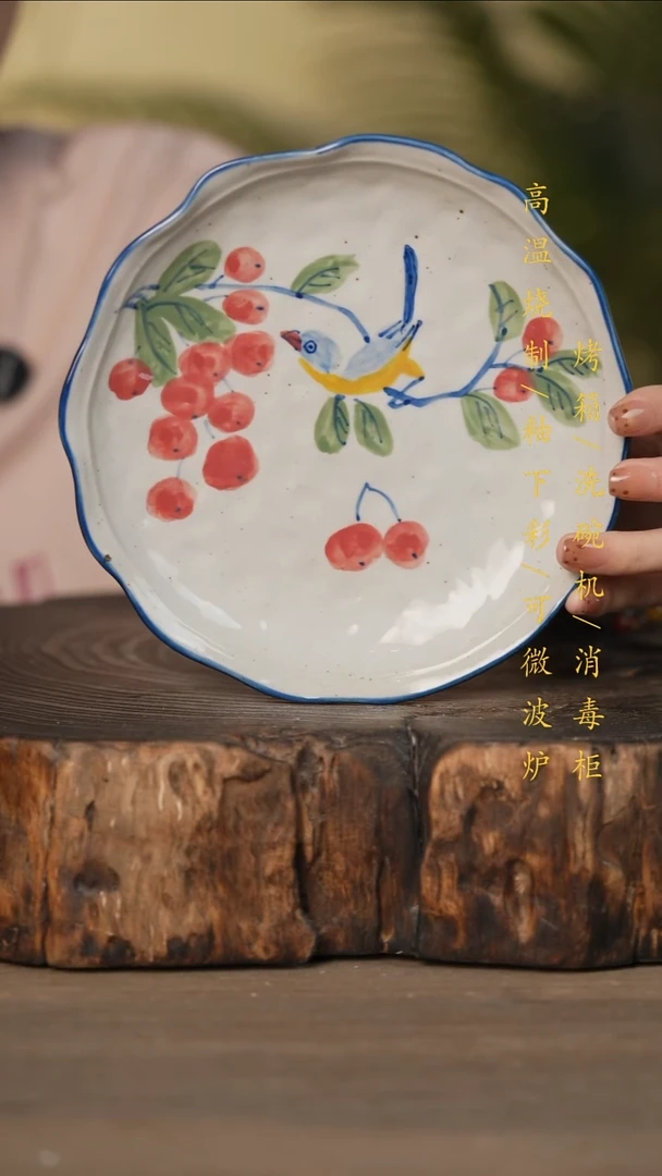 瓷片景德镇高温釉下彩可微波烤箱洗碗机