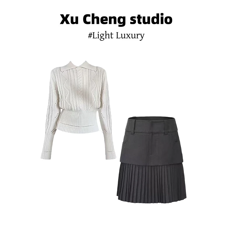 Xu Cheng韩系麻花长袖针织毛衣女款设计感内搭打底上衣显瘦半身裙