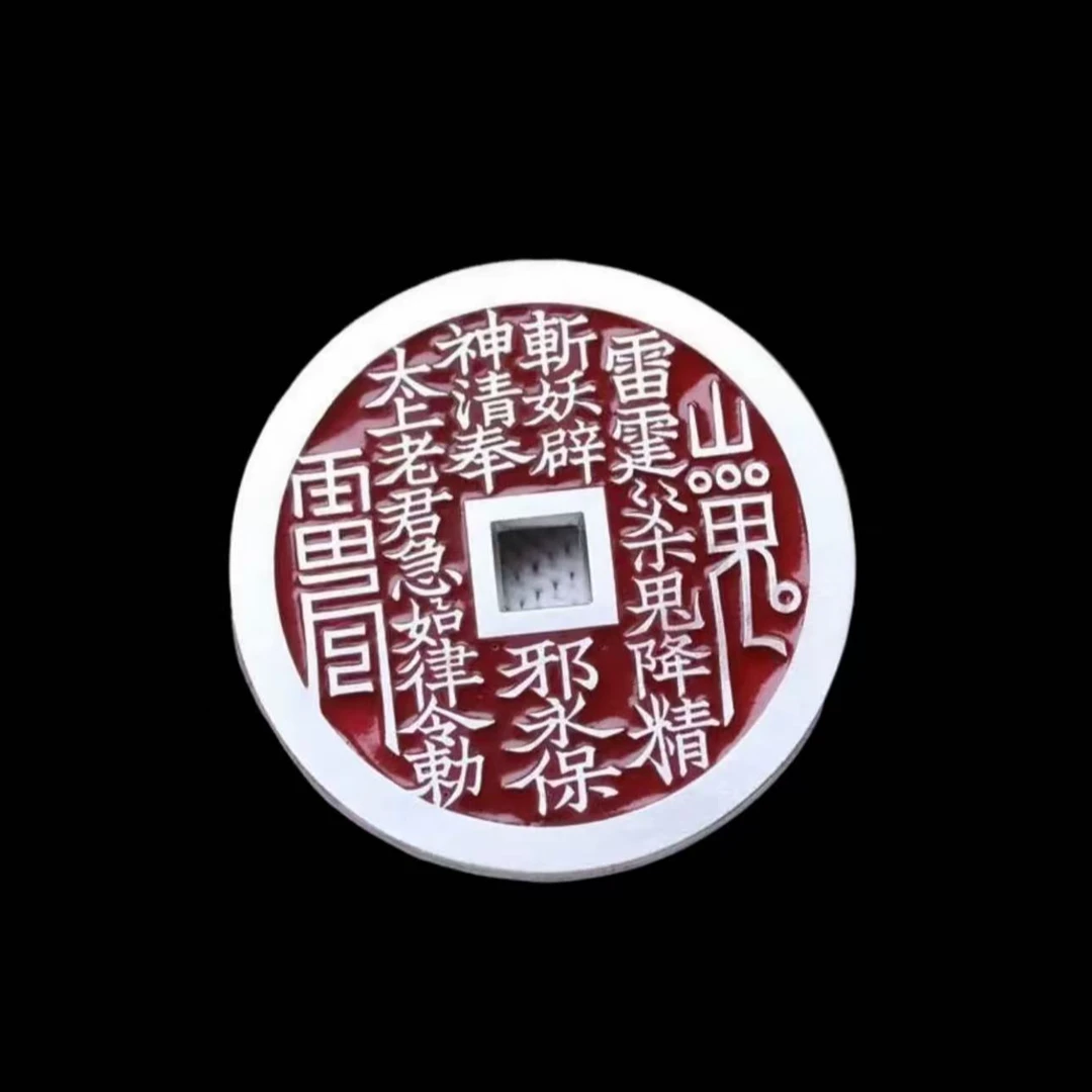 【己開49天】满砂山鬼挂饰中式