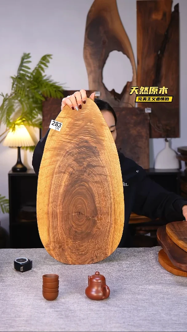 木北美黑胡桃原木.干裂疤结不属于商品质量问题完美主义者慎拍