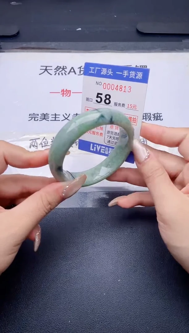 未镶嵌手镯翡翠翡翠手镯未镶嵌