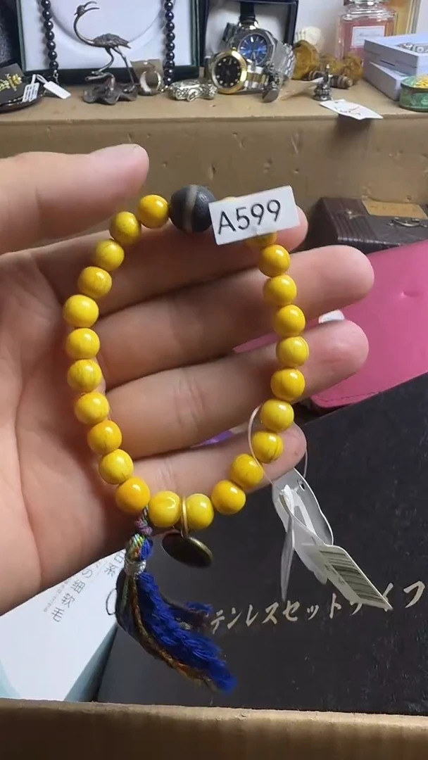 茶盏夫**求茶盏一物一拍A599