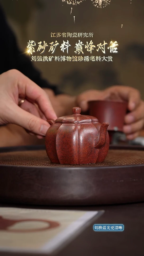 筋纹宫灯-青麻子-200cc-LQH3-007