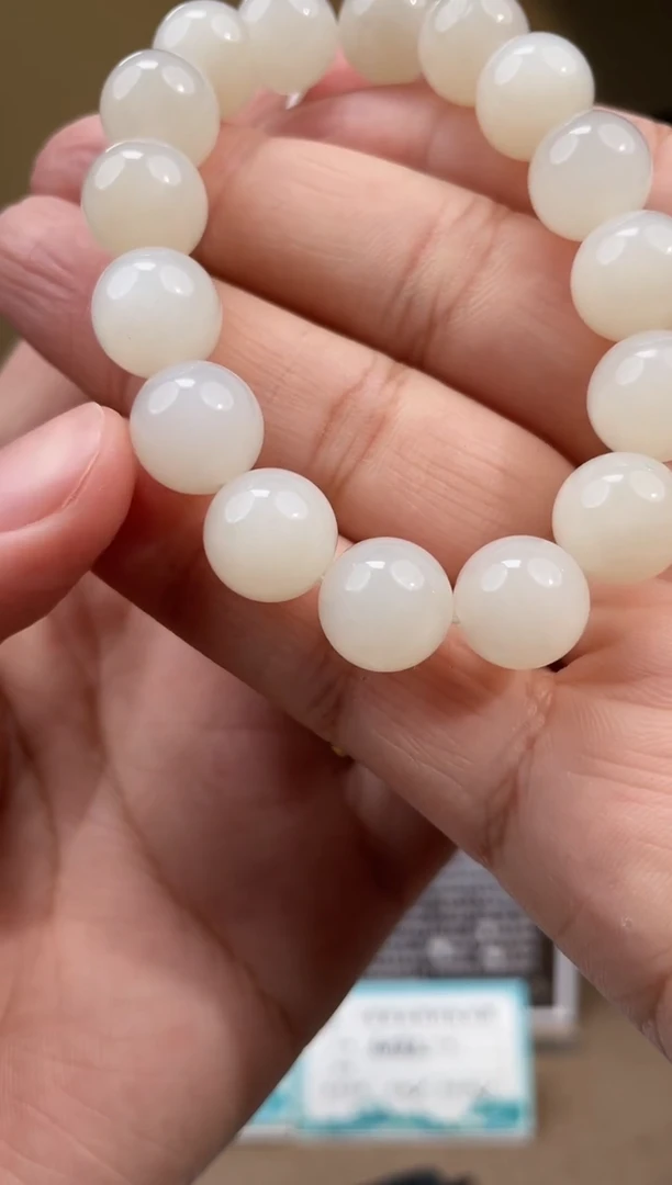 定制和田玉多样性发货拍一发一