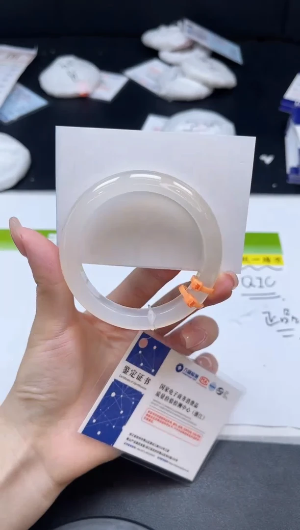 未镶嵌手镯石英质玉130-5455